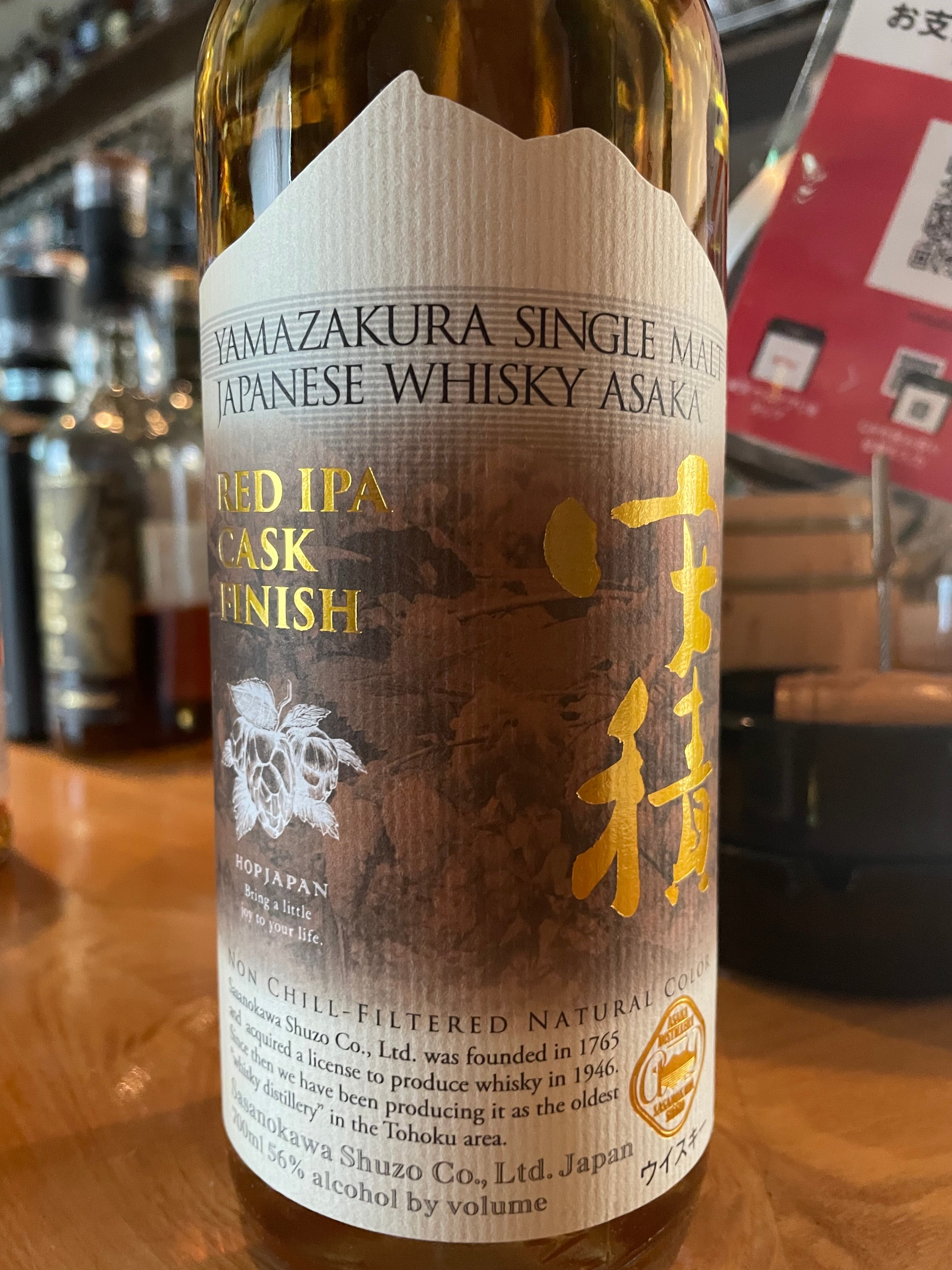 安積蒸溜所 シングルモルト安積 RED IPA Cask Finish | Spirits Shop