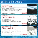 サムネイル9枚目