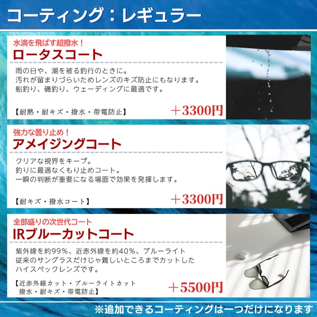 オリジナル偏光サングラス #03 クリア フロッグスキン × RARTS 釣り オークリー フィッシング アウトドア ドライブ サイクリング ゴルフ キャンプ-9枚目