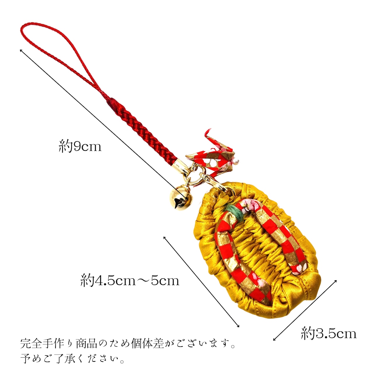 金のわらじ根付・画像7