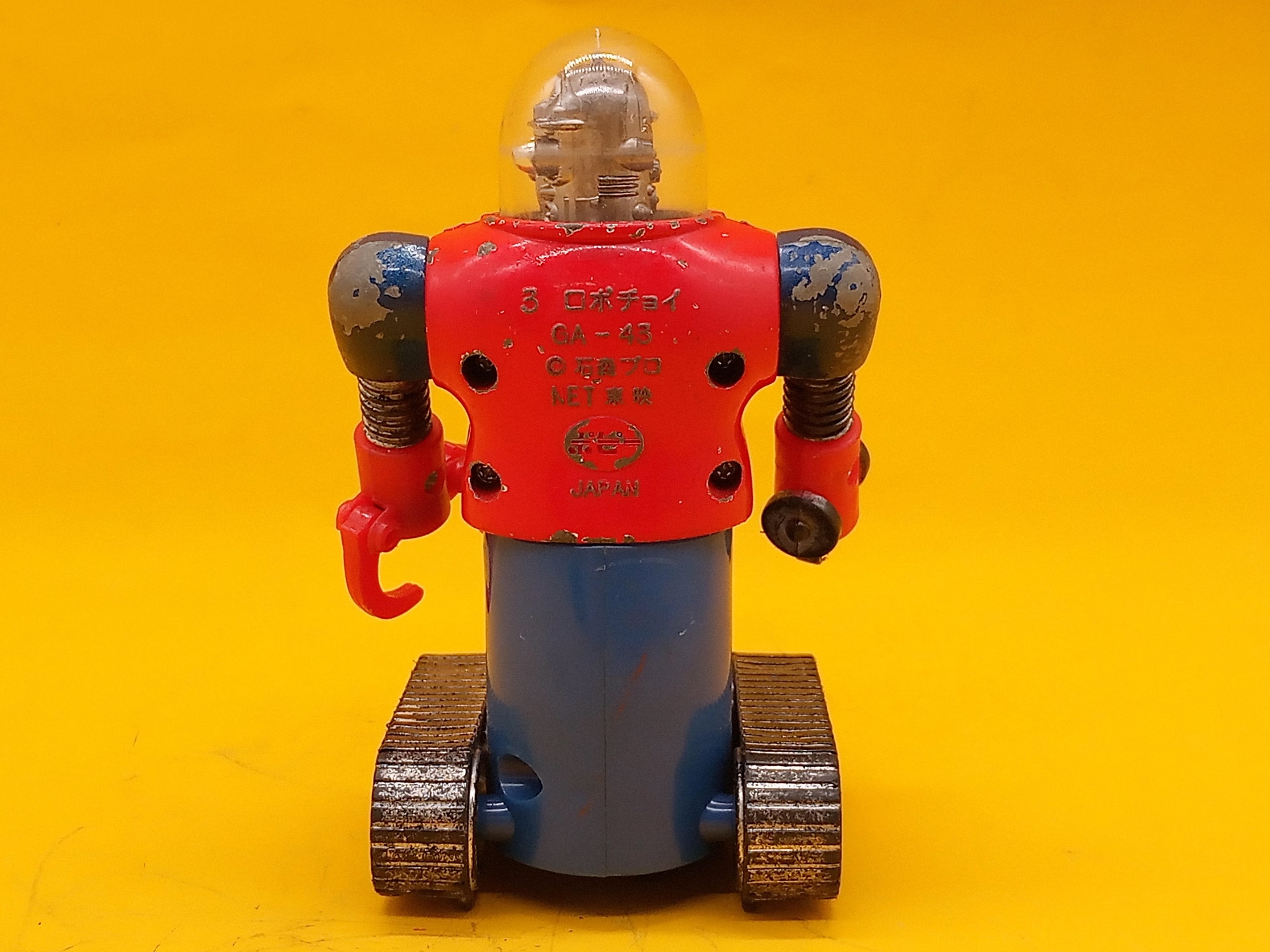 がんばれ ロボコン ポピー 超合金 がんばれ！！ロボコン ポピー超合金