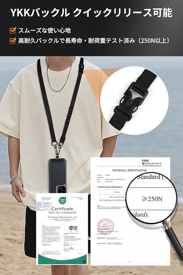 エクサブラ　ストラップレスマドンナ（F75）新品　未使用 耐荷重15kg×取り外しやすい「磁石式」ストラップ！もうスマホ探さなく