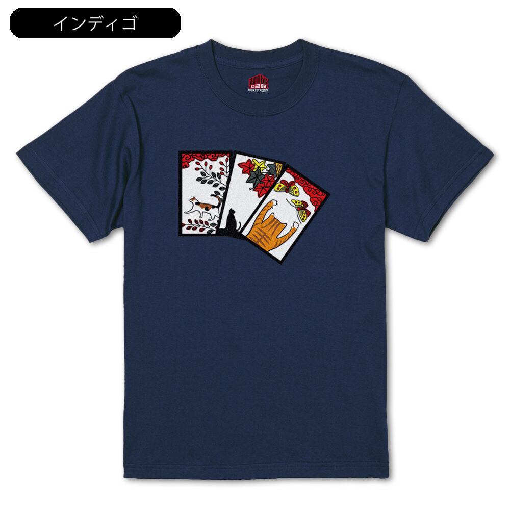 猪鹿蝶Ver.猫】 花札シリーズ にゃんにゃんにゃ～Tシャツ | Jumble Base