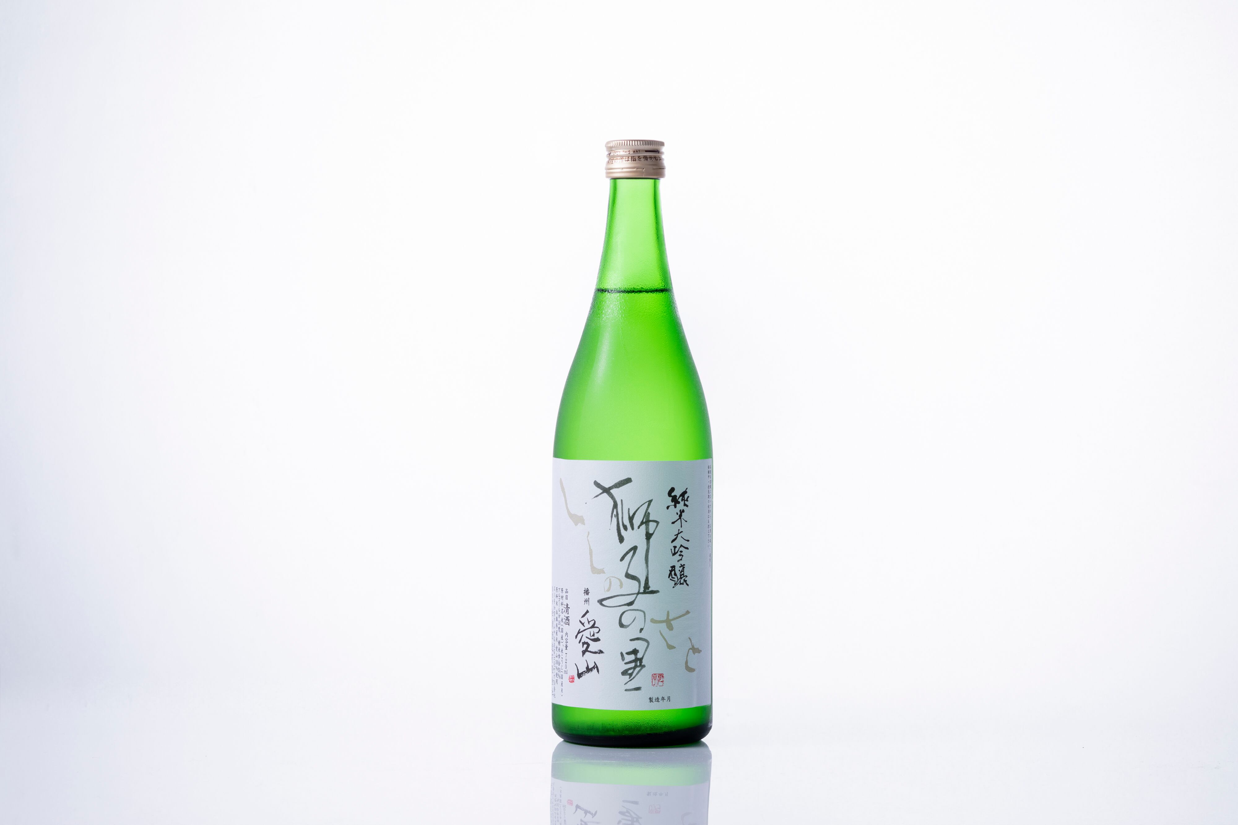 純米大吟醸 愛山 箱無 | 「獅子の里」加賀・山中温泉の酒蔵｜松浦酒造