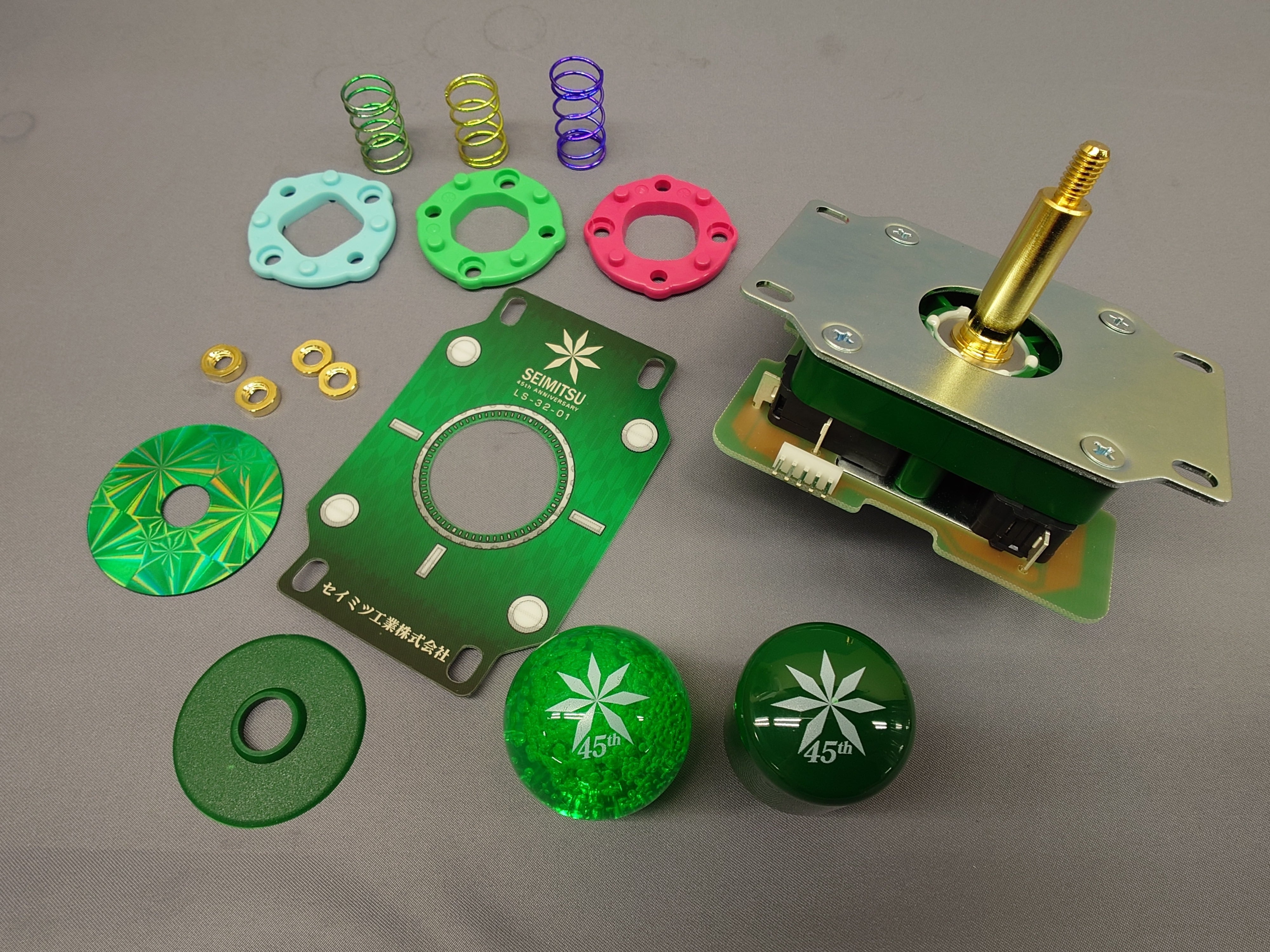 セイミツ工業部品販売サイト