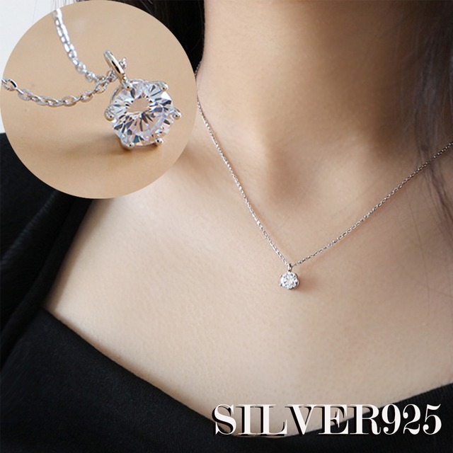 SV925-38 necklace　シルバー925 巾着付き シルバーアクセサリー  ネックレス 925 フリーサイズ ユニセックス ペアネックレス コンビ ゴールド SILVER GOLD ジルコニア