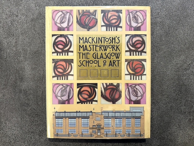 【SI001】 Mackintosh's Masterwork: Glasgow School of Art