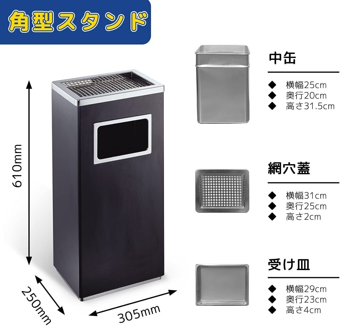 色々な ぶんぶく スモーキングスタンド シルバーメタリック 塗装 SR-26