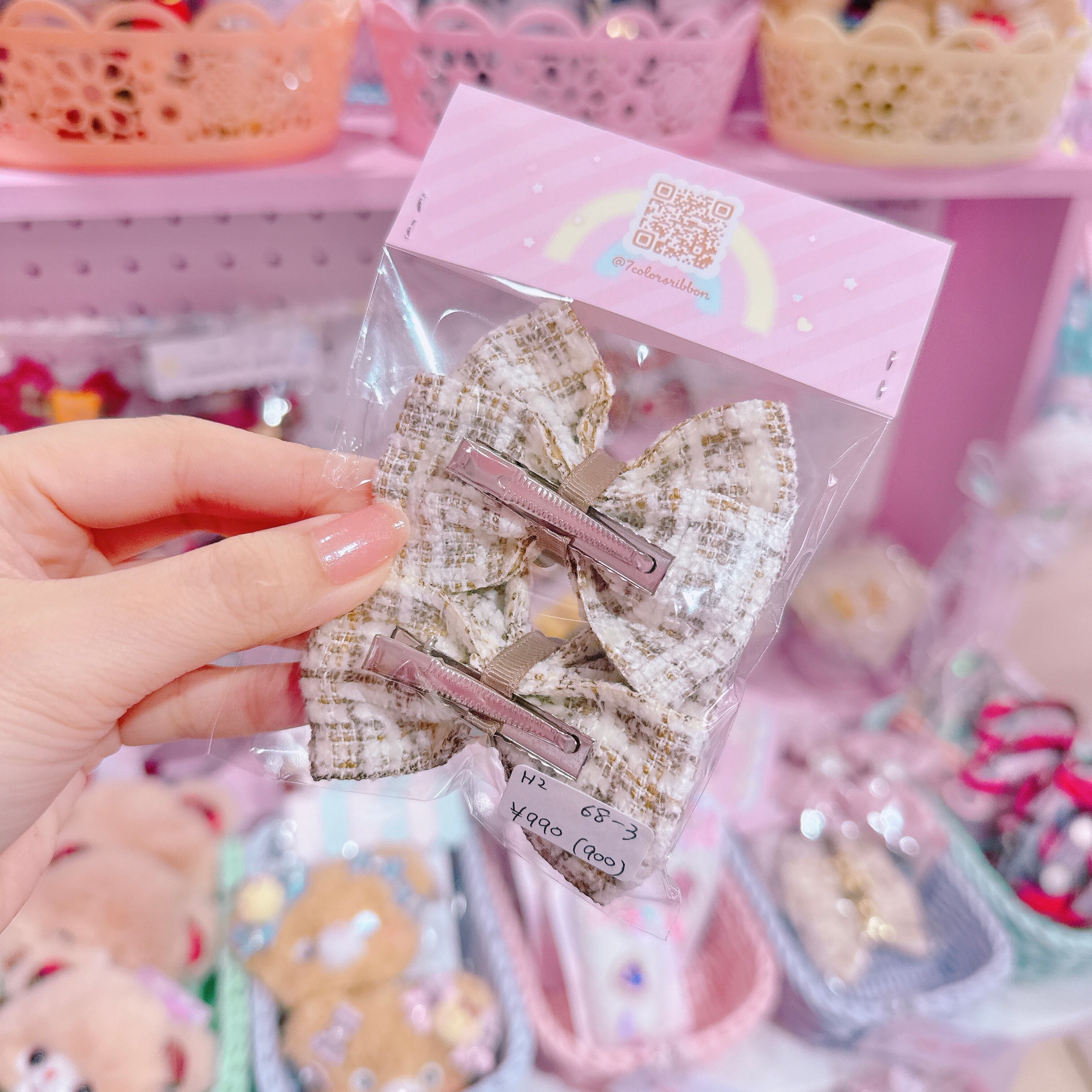 【H2】68-3ツインヘアクリップ