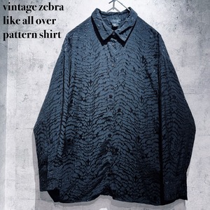 vintage zebra like all over pattern shirt