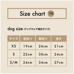 【TEO I'm COOL】AMBRA ROSES tailoring harness