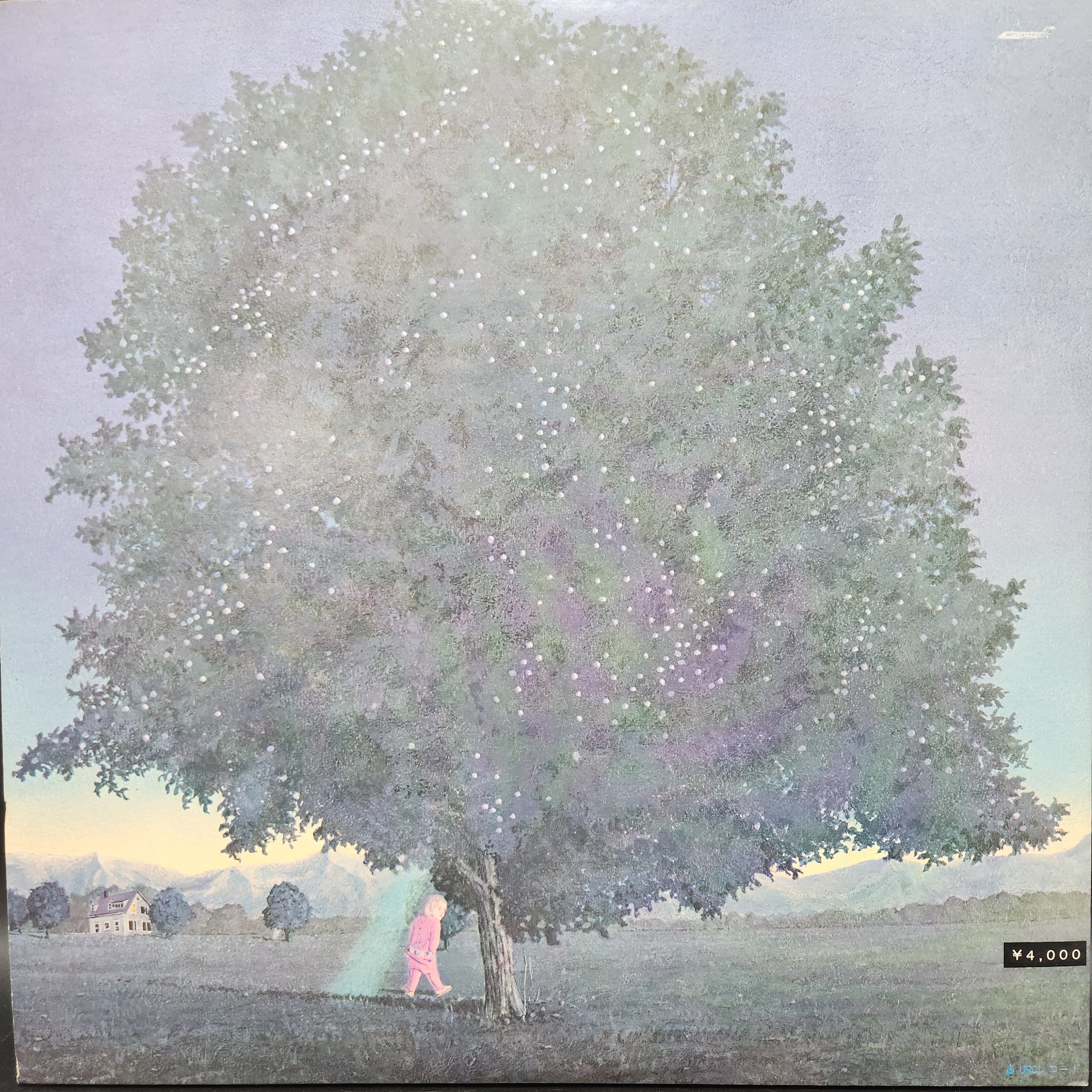 五つの赤い風船 / Monument [UX-6001-2] - 画像2