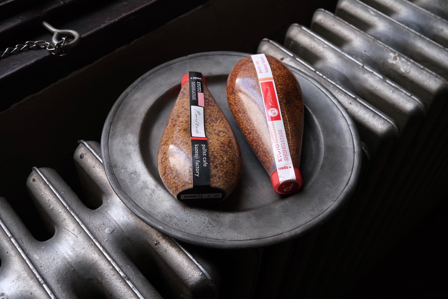 京都鹿ヶ谷 プルストファクトリー 手作りマスタード 