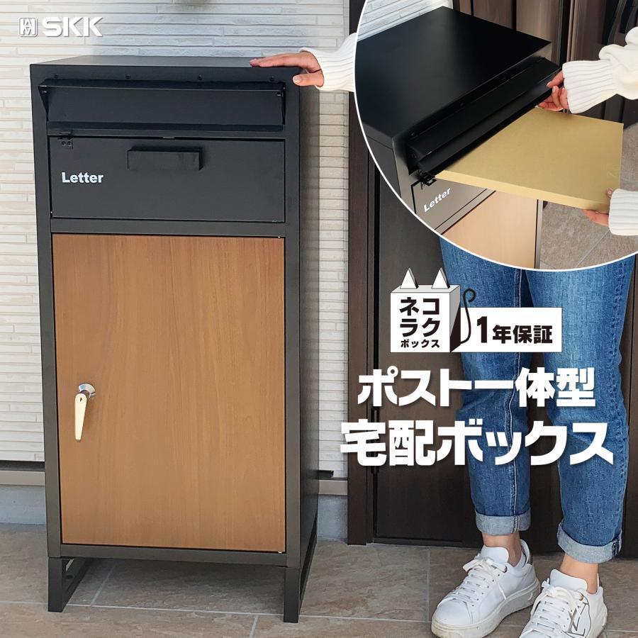 正弦波 インバーター 定格3000W 最大6000W DC12V（直流）⇔AC100V