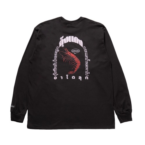 Lotería Shrimp LongT / DARK BROWN