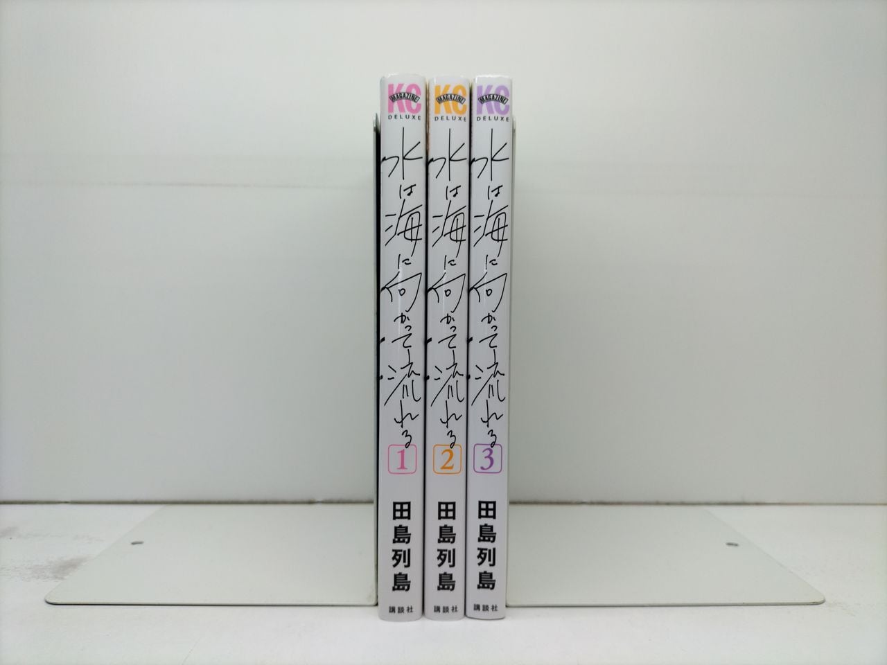 田中モトユキ「最強!都立あおい坂高校野球部」1-26巻完結セット Amazon.co.jp: 最強!都立あおい坂高校野球部 1 (少年サンデー