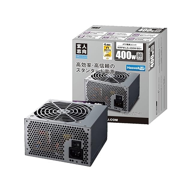 RAMSA WP-H122（120W×2ch）ハイインピーダンスパワーアンプ | Pay ID