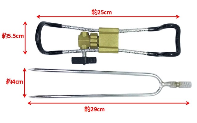 [Fumemo] 釣竿 釣り具 釣り 竿 竿受け 竿置き ホルダー 回転 防止 ステンレス 安定 2本 脚 コンパクト 携帯 岩場 磯 海釣り 鯉