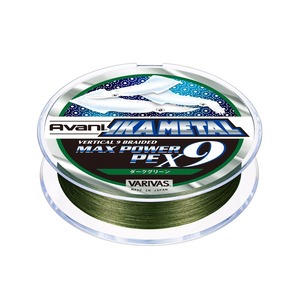 【新着特価】バリバス(VARIVAS) 9本撚り PEライン アバニ イカメタル マックスパワーPE X9 200m