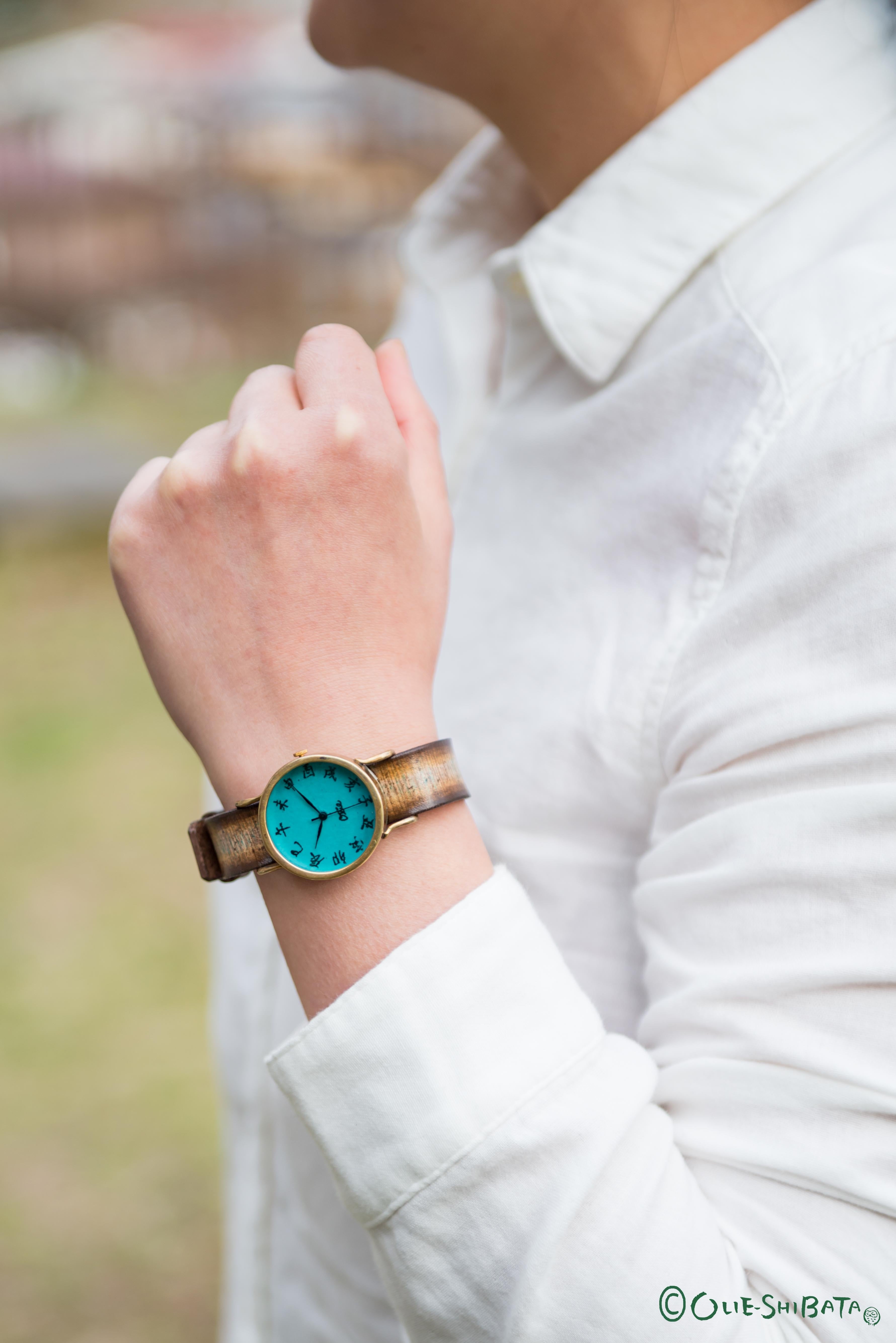 江戸文字腕時計M渋青緑 | カエルの時計屋さん
