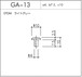 GA-13（EPDM ライトグレー）1個