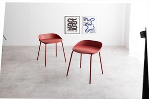 【2脚セット】Boy ダイニングチェア