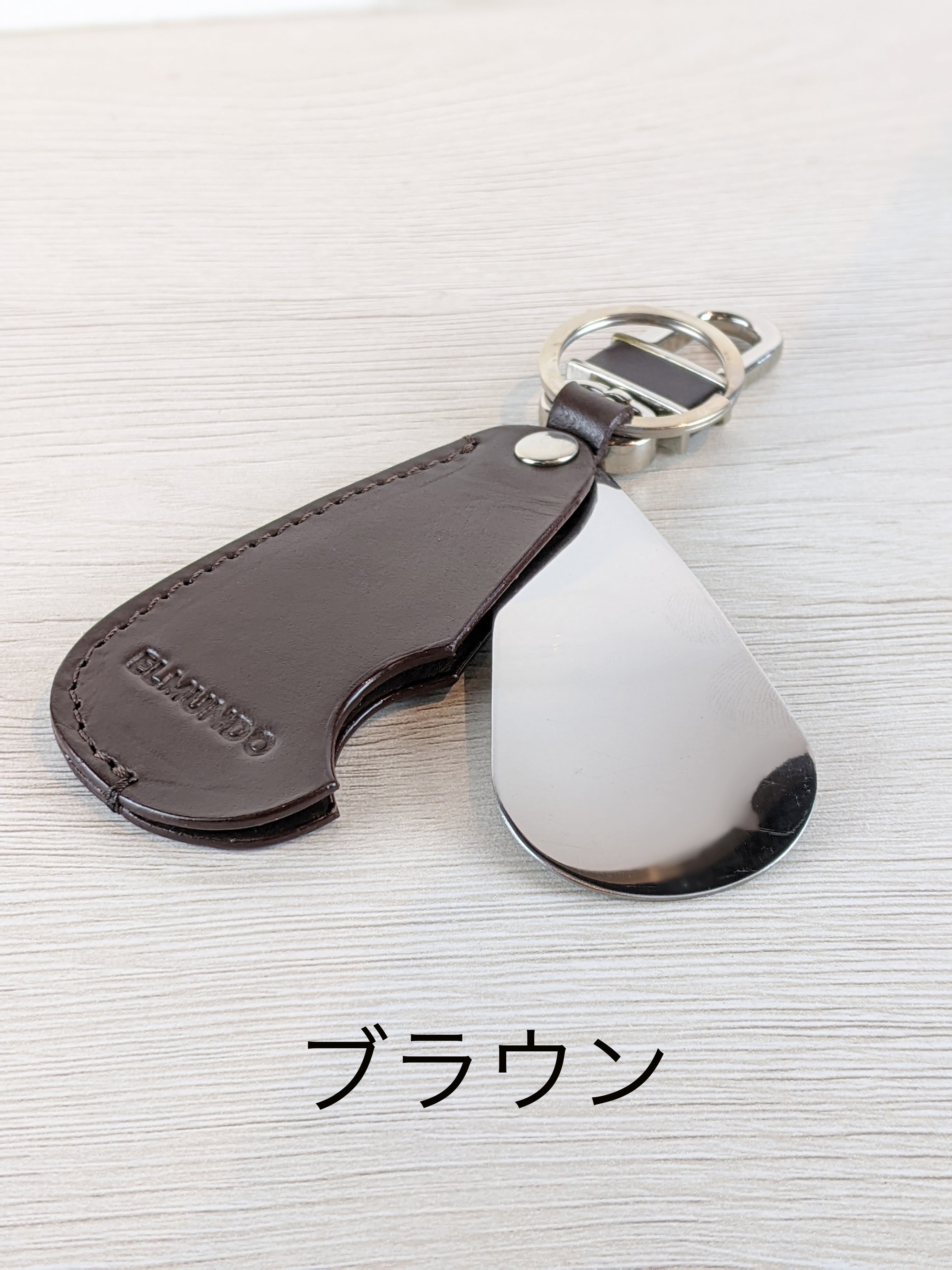 本革シューホーン 靴べら 商品番号 SS-001 | ELMUNDO / エルムンド