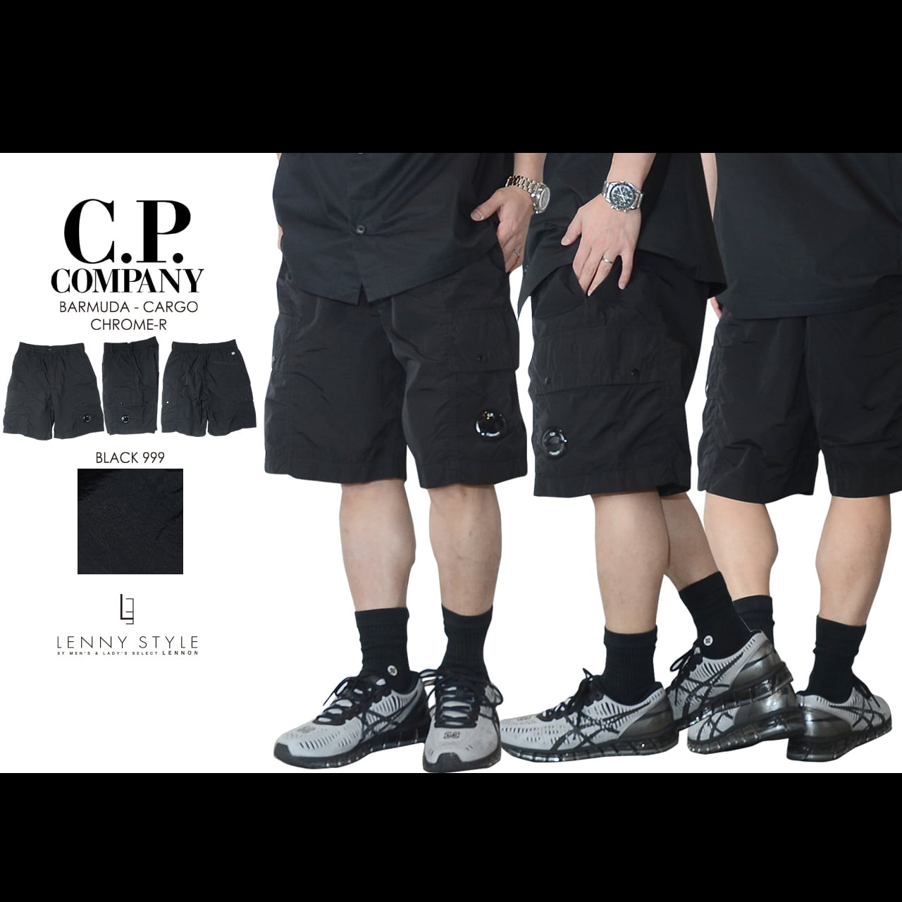 CPカンパニー （ シーピーカンパニー ） （ C.P.COMPANY ） カーゴ