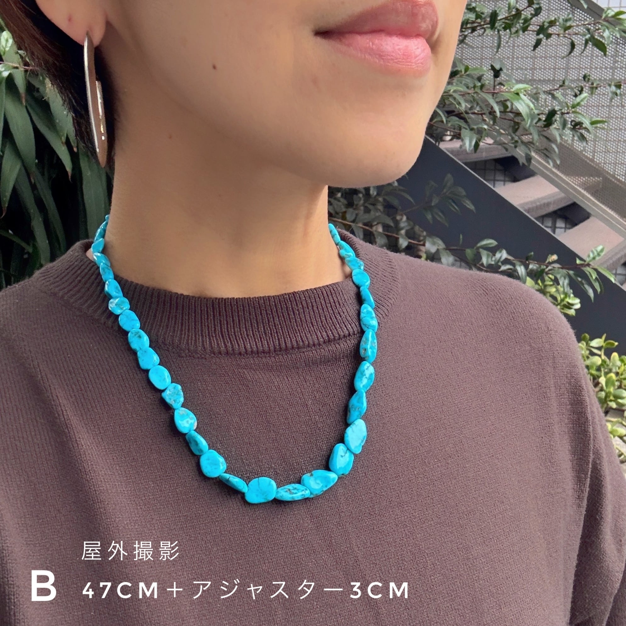 Lagoon Original スリーピングビューティー サイズグラデーション