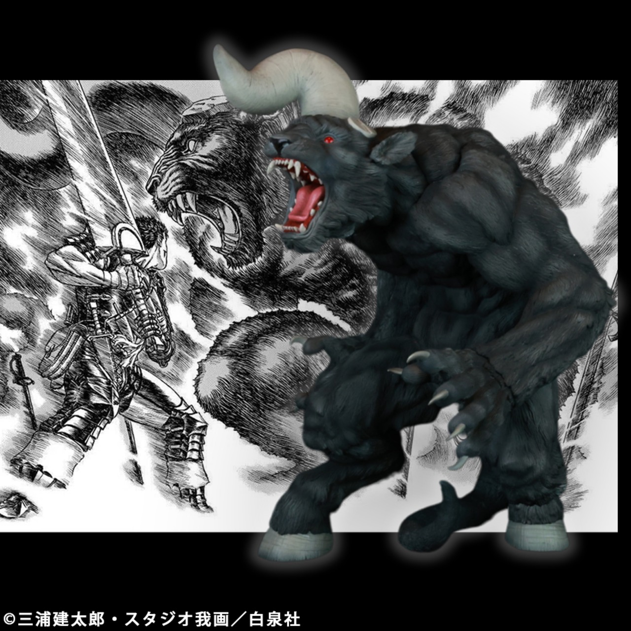 ベルセルク 不死のゾッド 使徒形態 片角 Ver. BLACK【二次受注】2025/4 