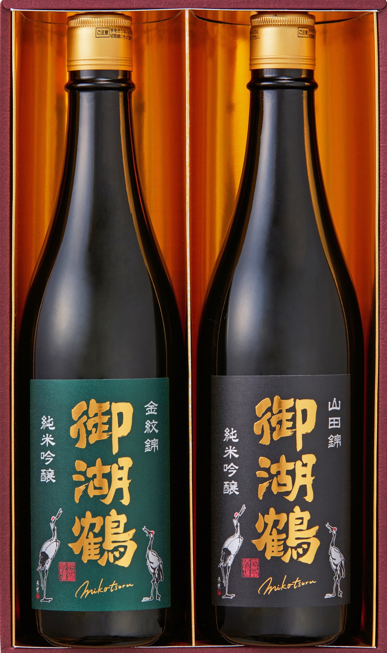 720㎖瓶2本入れ　贈答用かぶせ箱 （無料包装）