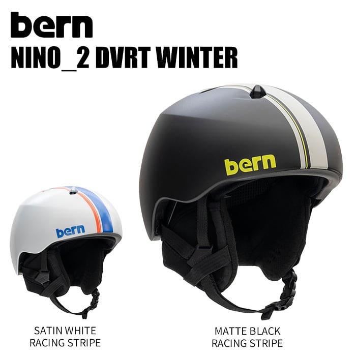 25-26 BERN WATTS 2.0 WINTER MIPS バーン ヘルメット ワッツ