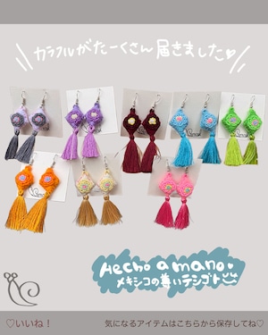 【ピアス】ひし形もちっとピアス