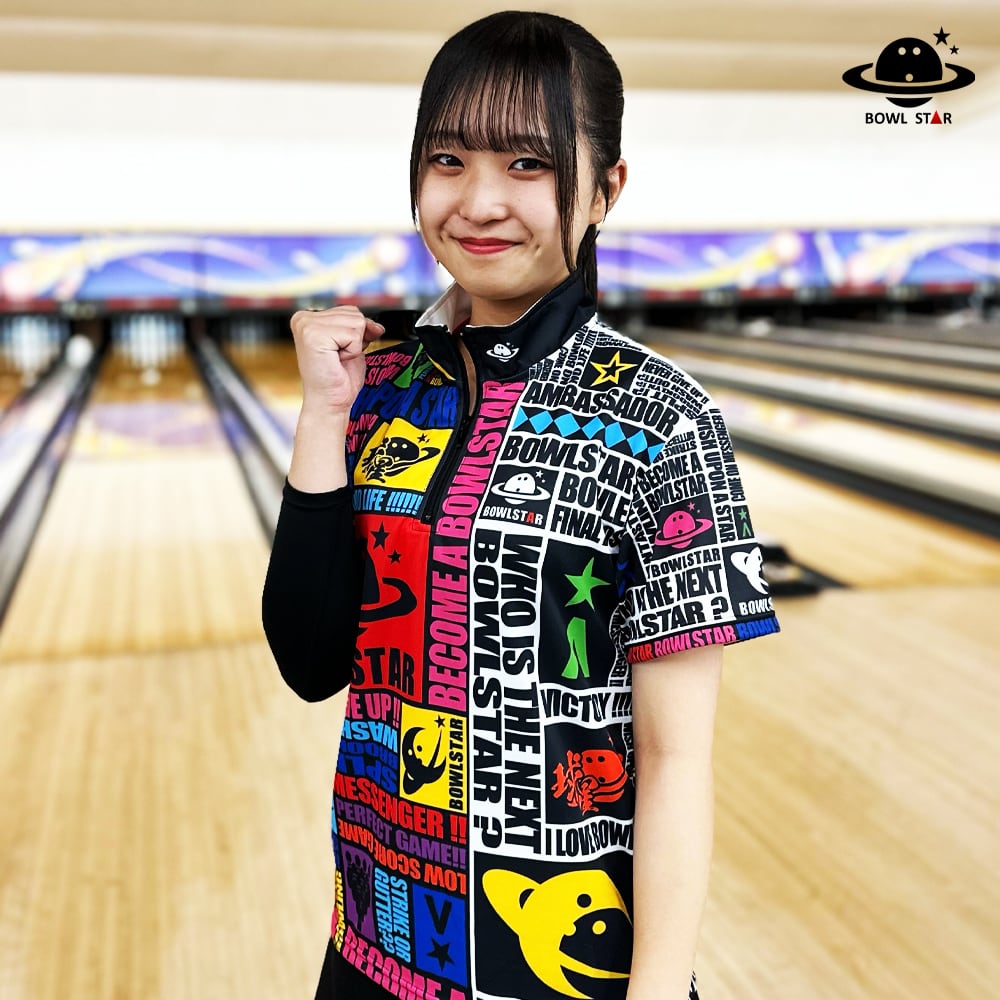 ボウルスター・レインボースクランブル[ウェア-57]ネーム入り・完全