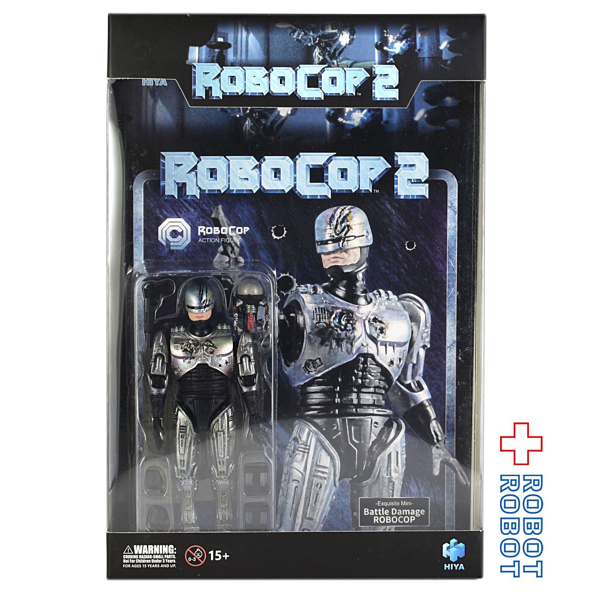 ハイヤトイズ エクスクイジットミニシリーズ ロボコップ2 バトル