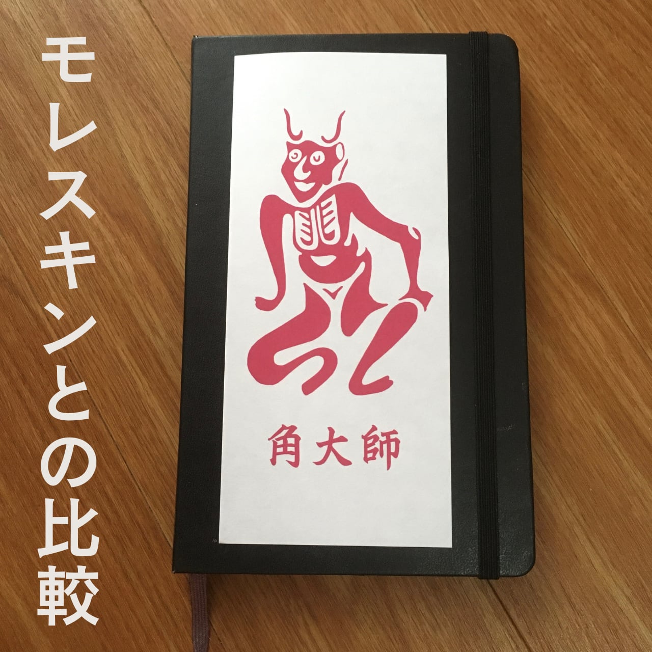 ba07d19f4a823d7f908be6eeeda7b4