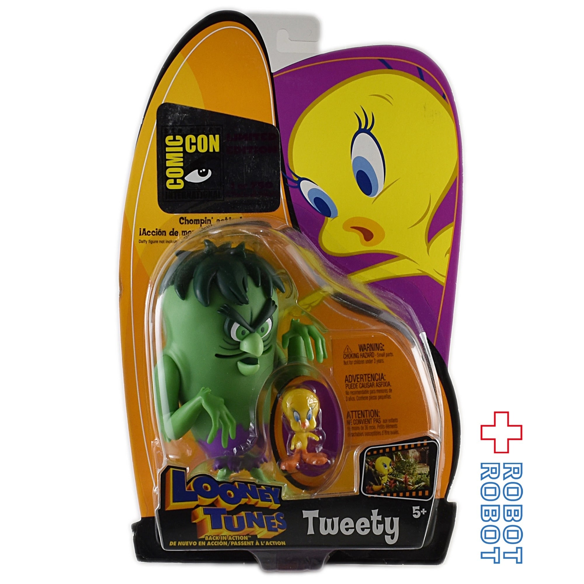 マテル ルーニー・テューンズ / 悪いトゥイーティー SDCC ハルク