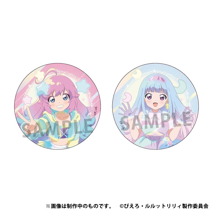 受注販売】崩壊3rd ホログラム缶バッジ2個セット | アニメディア公式