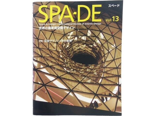 洋書◆戦争の歴史写真集 本 ミリタリー 偉大な戦闘 スターリングラード 洋書◇戦争の歴史写真集 本 ミリタリー 偉大な戦闘 スターリングラード