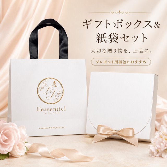 【L’essentiel du JAPON】手提げ袋 Sサイズ｜ギフトバッグ 紙袋 ショッパー 150×70×200mm ホワイト 白 ゴールドロゴ 小さめ プレゼント ラッピング 贈り物 手土産
