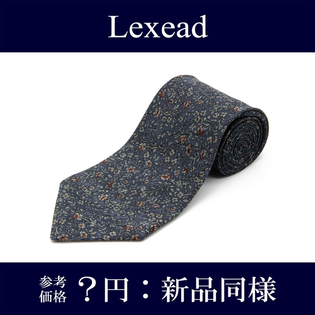 【本物・送料無料・新品同様】LIBERTY・エスニックパターンネクタイ(シルク・綺麗・花・植物・和・ビジネス・カジュアル・N103)