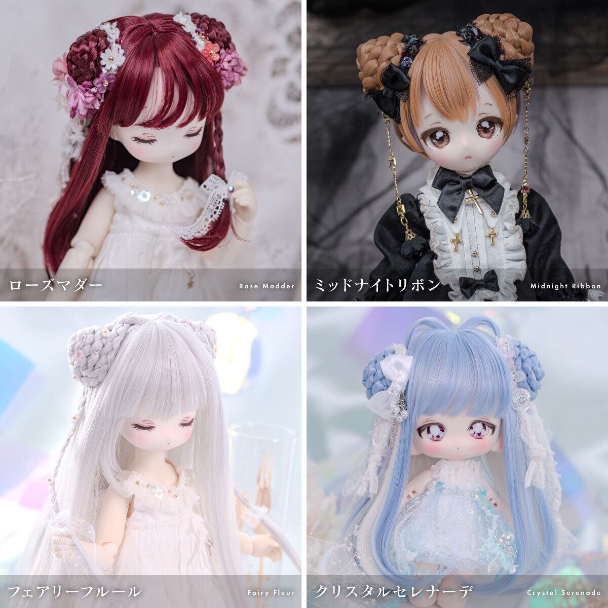 カスタムウィッグ専用ページ カスタムドール用ウィッグ ツーサイドアップ 1/3 1/4 1/6 ツインドリル