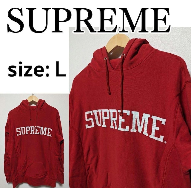 22000円までなら下げれますsupreme 赤パーカー Lサイズ - パーカー