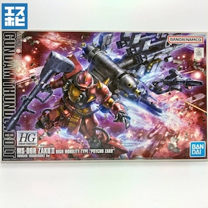 HG 1/144 高機動型ザク `サイコ・ザク (GUNDAM THUNDERBOLT Ver.)