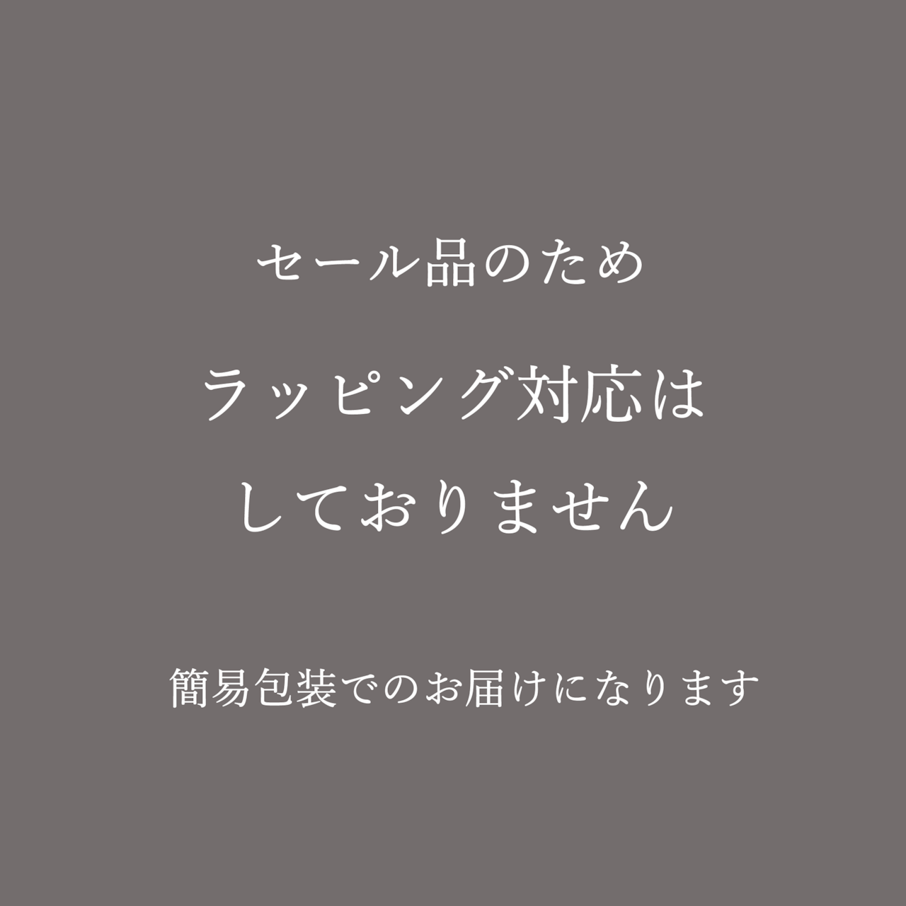 ローズクォーツ リング