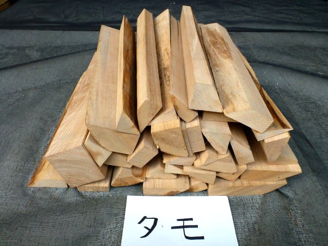 薪 タモ材 | 薪販売.com