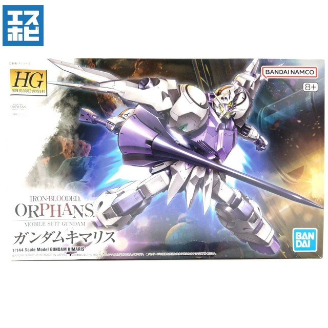 HG 1/144 ガンダムキマリス
