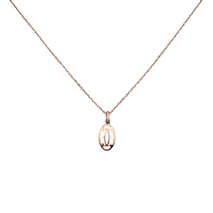 Cartier カルティエ ロゴ ドゥーブルC ダイヤ ネックレス 26995-202604