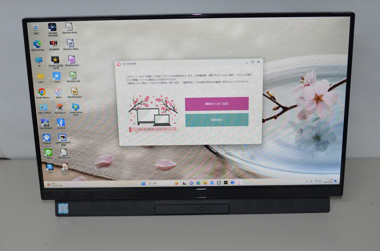 一体型パソコン Windows11+office NEC DA770/M Core i7-8565U/新品爆速 