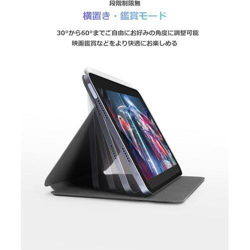 タブレットスタンド【SHOPPINGALL】